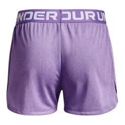 Girls 7-16 Under Armour Play Up Twist Shorts -Kohl's Shop 5189836 ALT