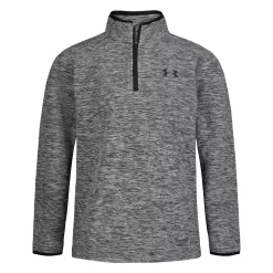Boys 4-7 Under Armour Quarter-Zip Polar Fleece Pullover -Kohl's Shop 5620883 Mod Gray