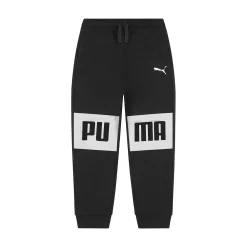 Boys 8-20 PUMA Fleece Joggers