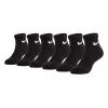 Boys Nike 6-pk. Performance Quarter Socks -Kohl's Shop 893468 Black